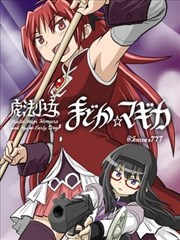 便利店闲谈漫画封面